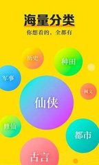 亚游手机app